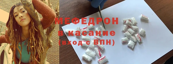 каннабис Сафоново