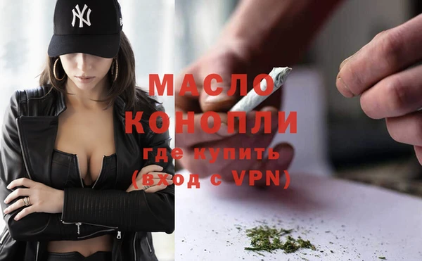 синтетический гашиш Сатка