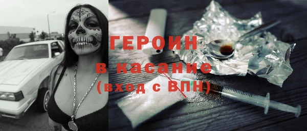 каннабис Сафоново