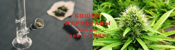 ECSTASY Саяногорск
