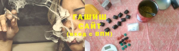 apvp Алзамай