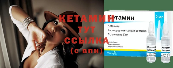 каннабис Сафоново