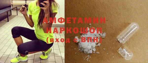 каннабис Сафоново