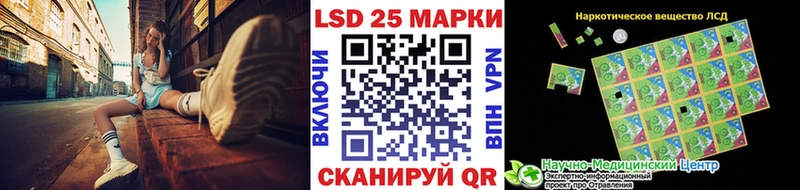 Марки NBOMe 1,5мг  где найти наркотики  Гвардейск 